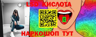 мет Славгород