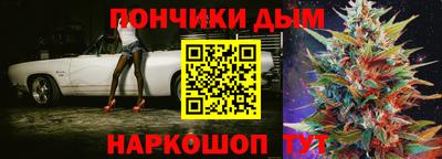 мет Славгород