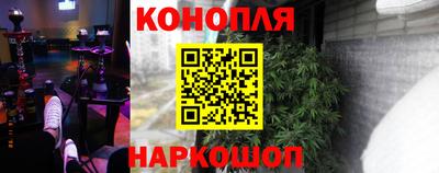 мет Славгород