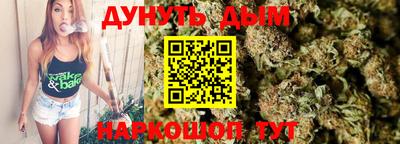 мет Славгород